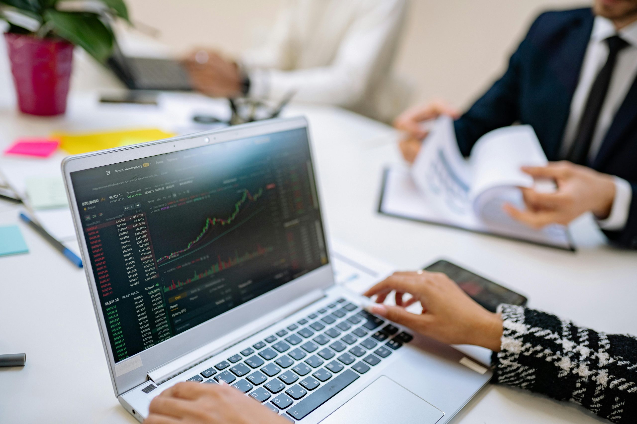 vad är trading